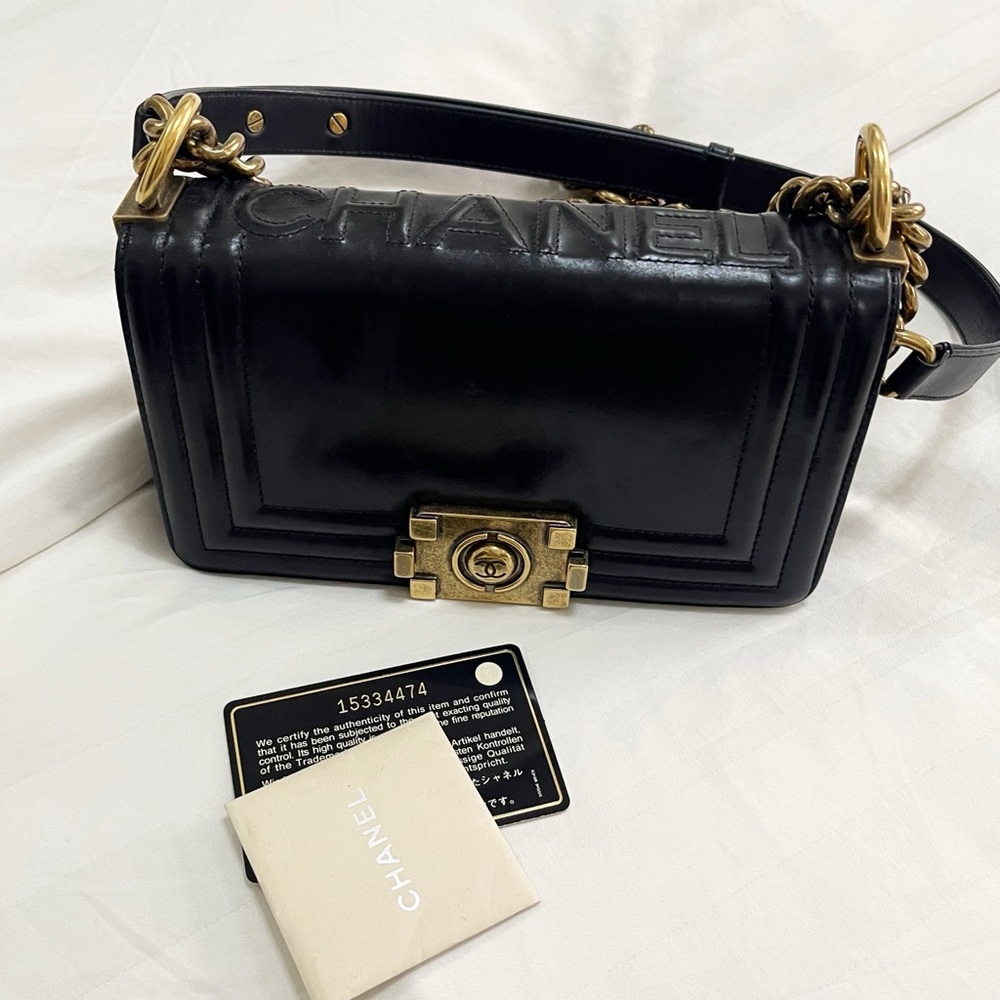 Chanel Black Leather Shoulder Bag